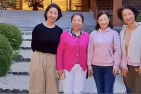 62岁知名戏骨移居日本！晒出聚会玩乐画面，已嫁外籍老公住宅华丽图片