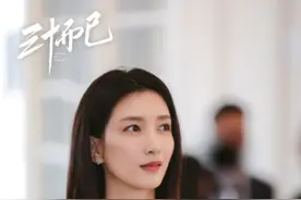 三十而已：如果你是王漫妮，姜晨、梁正贤、张志、宋东湖会选谁图片