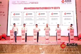 “高州荔枝”品牌化战略下，德邦快递倾情助力“高州荔枝”走向全国图片