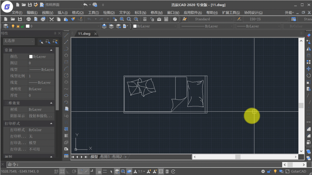 CAD教程：如何快速创建CAD图库？CAD高手不说的秘密图片