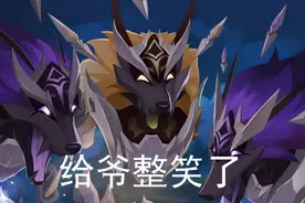 米哈游美工翻车了？原神新角色成史上最惨，还没上线就被玩坏图片