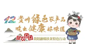 贵阳市中考时间、户籍与非户籍报考条件......你想知道的都在这里！图片
