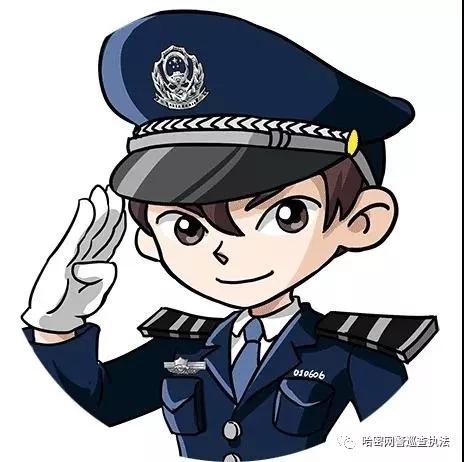 哈密谷歌seo公司（四家公关公司在网络删帖被判非法经营罪）