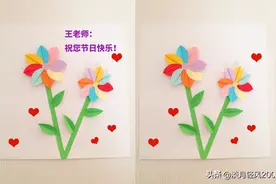 幼儿园手工，为孩子们准备的简单好看的教师节贺卡制作教程图片