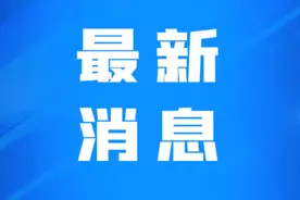 速看！山西最新高速公路路况信息（9月13日 星期一 10：00 持续更新中）图片
