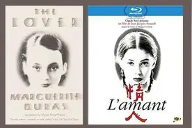 八十本书环游地球︱巴黎：《情人》图片