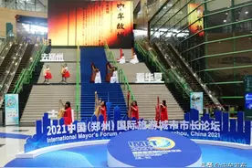中牟箜篌亮相2021中国（郑州）国际旅游城市市长论坛图片