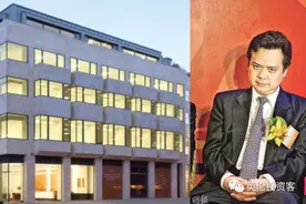重庆李嘉诚2亿卖掉伦敦大楼，新买家也是中国人图片
