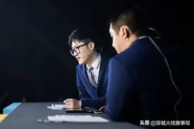 质量局惊现BSvsR.LGD，白老板TD战绩引调侃图片