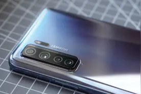 66W+后置四摄！华为Nova8 SE曝光：全新设计图片