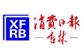 家里有矿？辽宁一农民院里打井打出喷泉！乡长调来挖掘机…图片