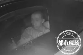 惊！妻子突然抱住正在开车的丈夫不撒手，丈夫无奈只能报警图片