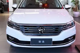回家没车怕被笑话？荷包又扁，大众新朗逸精致且不贵图片