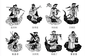 汉钟离、李凝阳、张果老和吕洞宾，都是如何成仙的？竟跟老子有关图片