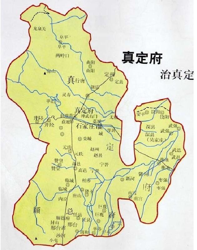 正定县历史及行政区划沿革