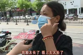 女子做完脸部填充，额头多出“一只眼”？怒曝光：别人说我像杨戬图片
