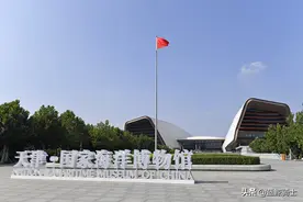 国家海洋博物馆今日恢复开放图片