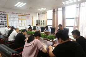 临沂市图书馆召开廉政及干部作风能力提升工作座谈会图片