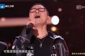 “中国好声音”汪峰队和廖昌永队，开场曲就比出境界来了图片