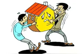 分文不给买房子 “鸠占鹊巢”岂能行图片