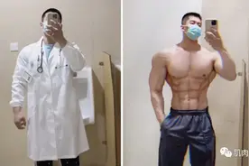 185CM北京肌肉医生爆红抖音，网友纷纷求打针图片