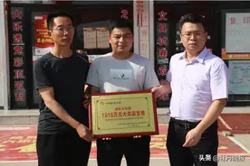 单票1923万余元！体彩大乐透一等奖花落定陶，刷新菏泽纪录图片