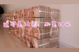 既非常不方便，又很容易出问题，银行系统怎么了？图片