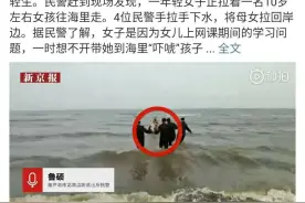 被父亲扔坟地只因没写作业：情绪极端的父母，有多可怕？图片