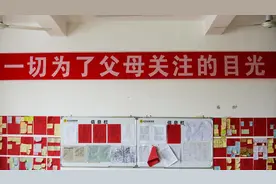 高考复读二三事：上一本线不收费还发钱，考上清北有奖励图片