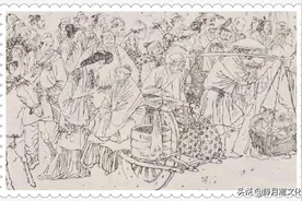 新聊斋：守财童子图片