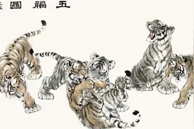 你知道“五福临门”是指哪“五福”吗图片