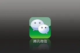 有人说删除的聊天记录可以恢复，怎样做到彻底删除？图片