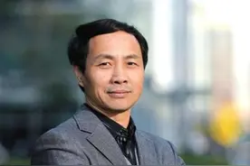 董登新：建议整合“五险三金”为“三险一金”图片