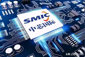 中芯国际传来人事变动，梁孟松更有价值了？马云的话值得反思图片