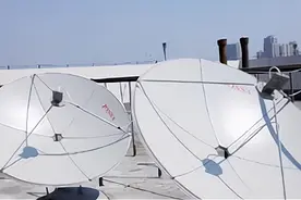 为什么禁止安装“卫星锅”，它究竟能看到些啥？专家说出原因图片