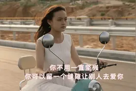 成年人的崩溃往往只在一瞬间图片