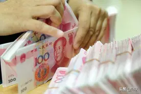 银行职员透露：一年有三个时间段去存钱，存款利率比其他时间高图片