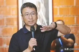白岩松“怒怼”房地产，高房价正在“毁掉”年轻人？楼市未来如何图片