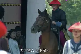 犯人要被斩首，突然一道圣旨让刀下留人，这种现象在古代存在吗？图片