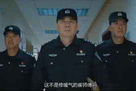 《三叉戟》细思极恐图片