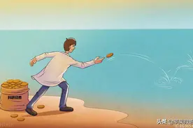 发散思维之二——忆小时候玩过的小游戏图片