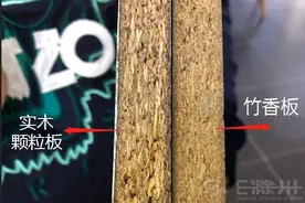 去买定制家居，不同品牌的抽屉价格竟相差一倍！详解定制6大品牌图片