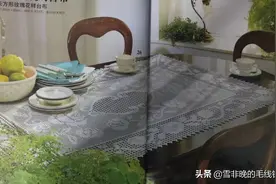 雪非晚：玫瑰花花样钩织长方形桌布图解教程一，主体部分的钩织图片