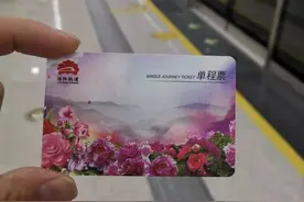 洛阳地铁敬老卡、学生卡为什么还没办出来？快听官方的解释图片