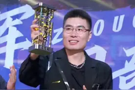 《脱口秀大会4》收官！多位选手爆冷争议不断，谢娜意外影响排名图片