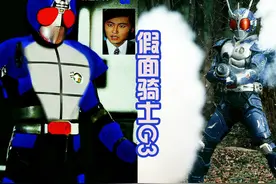 假面骑士副骑昭和化太搞笑，全都发福变胖，尤其是铠和钳骑图片