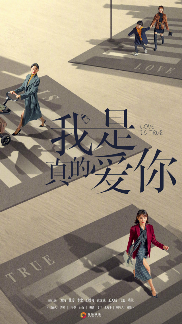 优爱腾芒内容供应商：涌艺、浩瀚、好酷、深蓝、灿灵、明日东海