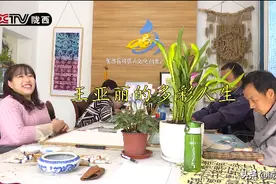 王亚丽的多彩人生图片