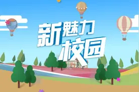 教育，教育，多少“洗脑”假汝之名以行图片