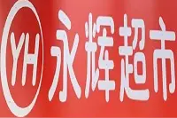 农行掌银/信用卡客户福利大放送图片